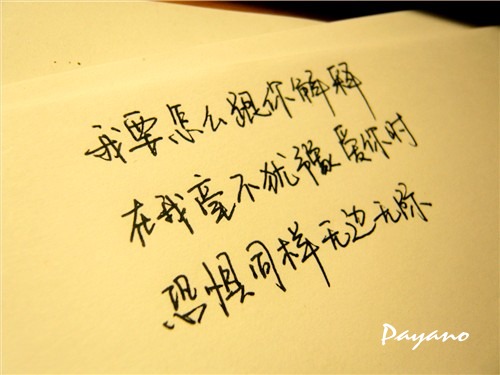 宫文娟艺术签名写法(王丽娟连笔艺术签名怎么写)