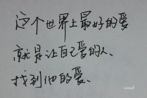 刘培茹艺术签名(刘凤娟一笔签名设计)