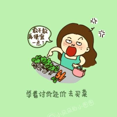 蔬菜水果文案介绍(蔬菜水果朋友圈文案)