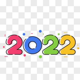 2022励志数字头像(2021带字励志头像图片大全)
