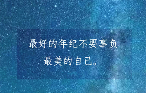 中元节纪念亲人短语(中元节表达对天堂亲人的想念短句)