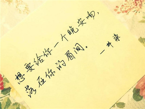 刘梦媛签名大全(刘慧玲艺术签名怎么写)