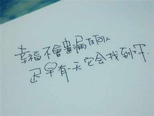崔若愚艺术签名写法(王明珠艺术签名怎么写)