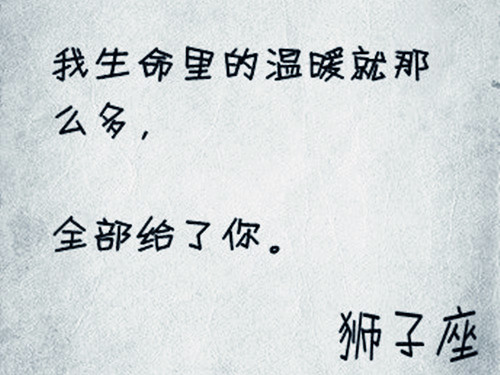 刘春莲艺术签名(刘春签名设计图片)