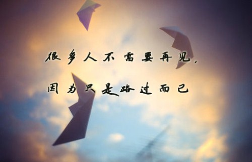 中文舒缓励志歌曲(振奋人心的励志歌曲中文)