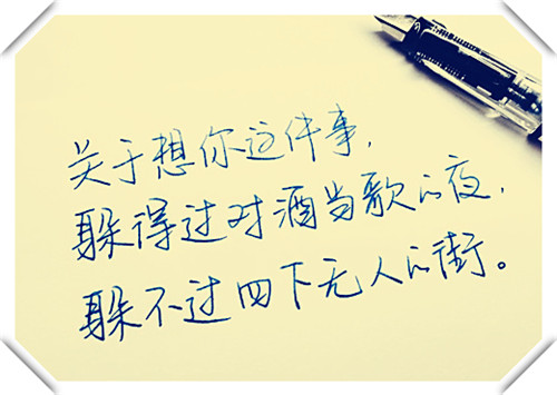 王绍伟签名写法(王伟伟艺术签名写法)