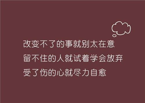 我爱中国的句子都有哪些(表达自己爱中国的句子)