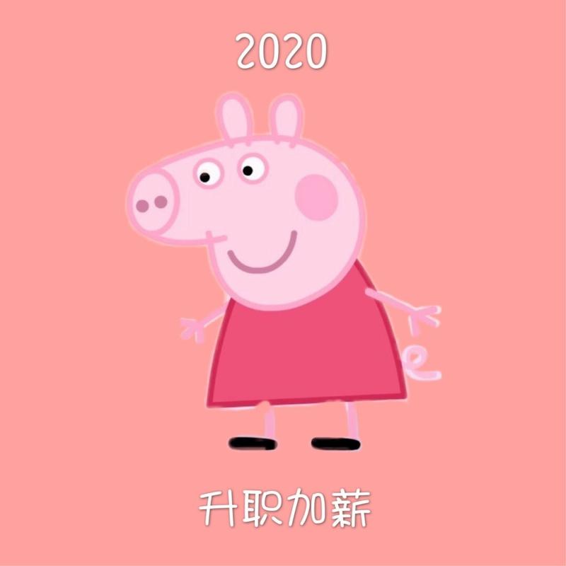 新年头像2022 真人情侣头像(2022年情侣头像真人个性网)