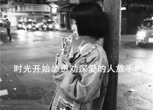 搞笑的网名女生简单气质四个字(搞笑的网名女生简短)