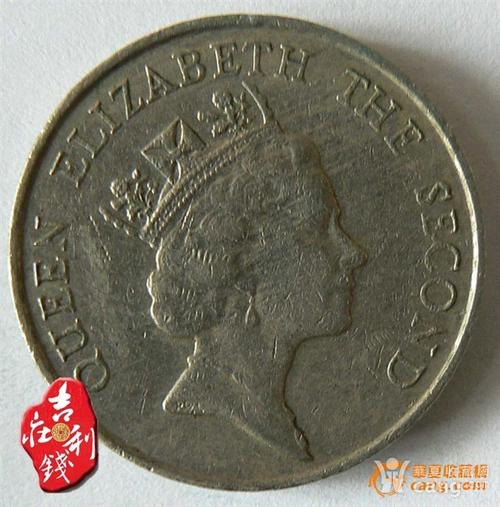 港币女王头像硬币值钱吗(有英女王头像的香港硬币价值多少)