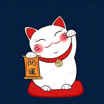 招财猫微信头像最新图文(招财猫的微信头像大全)