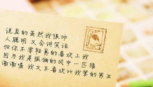 刘的立体个性签名(刘字个性签名连笔设计)