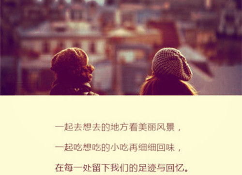 西藏旅游发圈的句子(去拉萨旅游发朋友圈的精美句子)