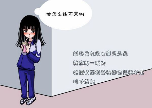 离婚伤心欲绝个性签名(离婚后个性签名短句干净)