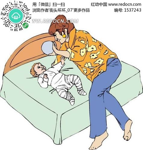 宝妈带娃躺床上卡通头像(宝妈带娃头像图片大全)