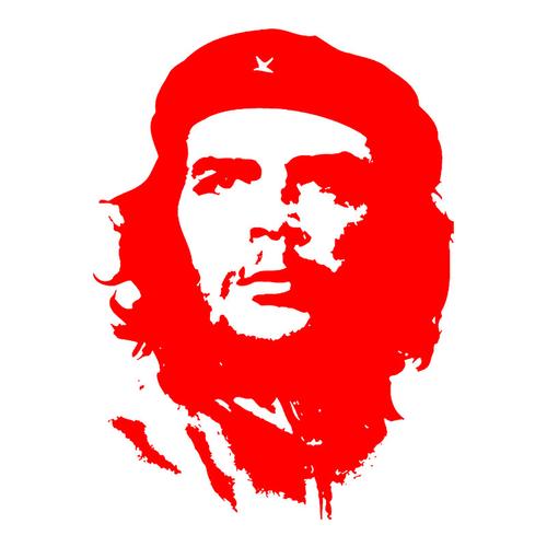 关于红色革命的头像(红色革命图片大全图文)