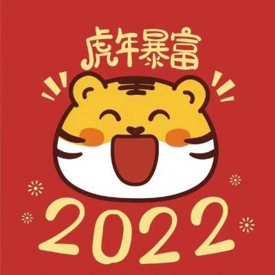 2022头像图片有个性(2022年最新个性头像)