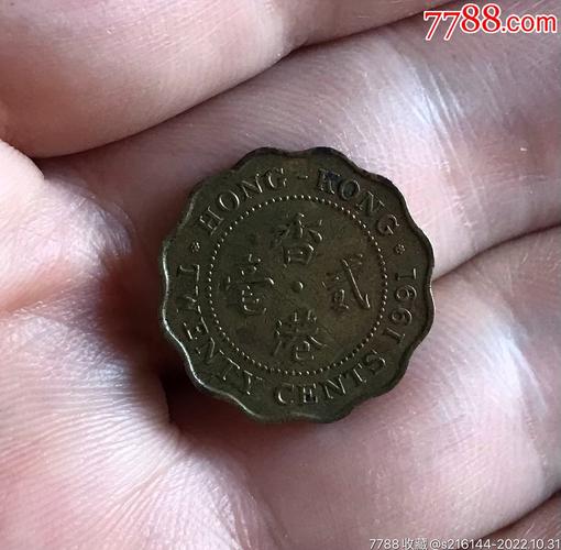 香港硬币女王头像的值钱不(香港1978年的女王硬币值多少钱)