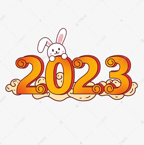 2023大吉微信头像 图文(2024火爆的微信头像 图文)
