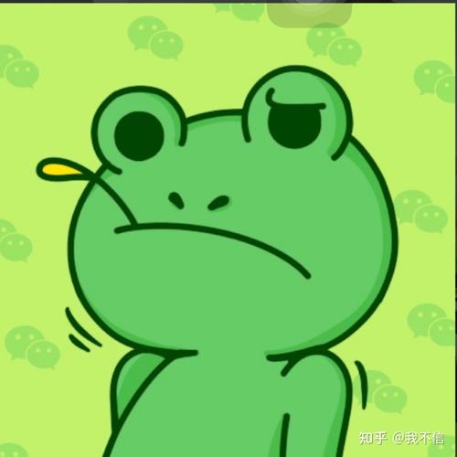 青蛙头像图片 卡通 微信 可爱