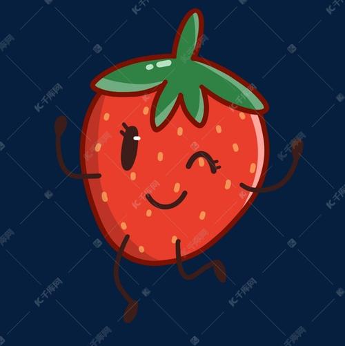 水果头像可爱卡通草莓(可爱水果头像卡通可保存)