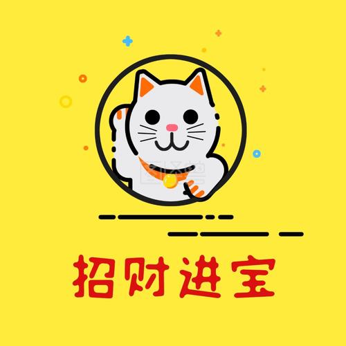 招财猫微信头像图片大全(招财猫微信头像女性专用)