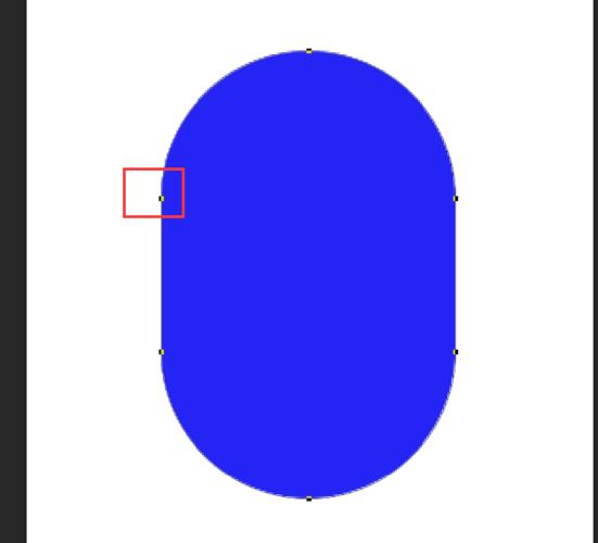 微信头像圆角矩形工具(微信头像圆角照片制作)