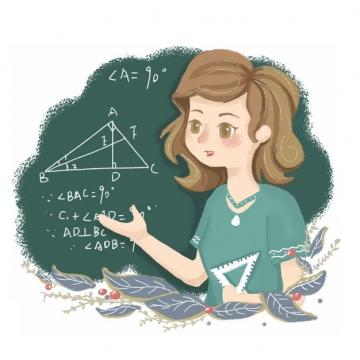数学老师头像职业(老师工作头像)