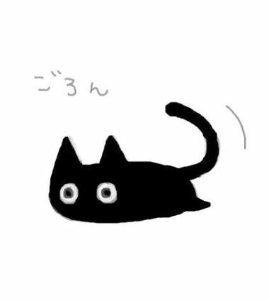 黑背景白猫头像(黑色猫简约头像)