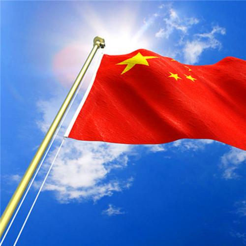 中国红官方头像图片微信(中国红图片微信专用)