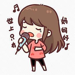 爱唱歌的卡通女生头像(在唱歌的女生动漫头像)