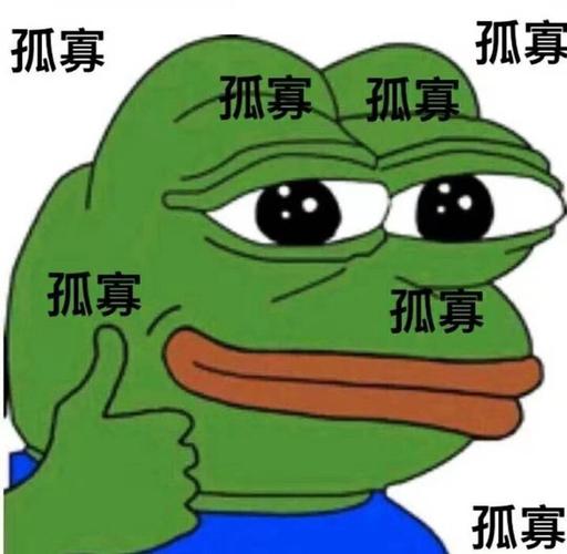 七夕青蛙头像可爱卡通图片(青蛙头像大全可爱卡通)