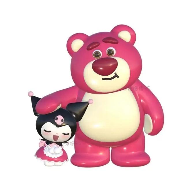 抱着草莓熊的头像(草莓熊特别可爱的头像)