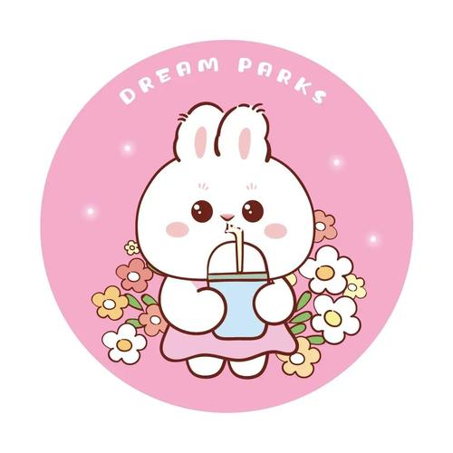 粉色单调兔子卡通头像(粉红色兔子头像卡通)