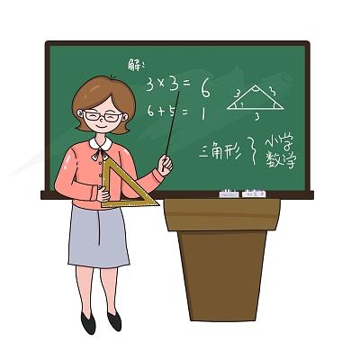 适合小学数学老师的头像(数学老师专用头像图片)
