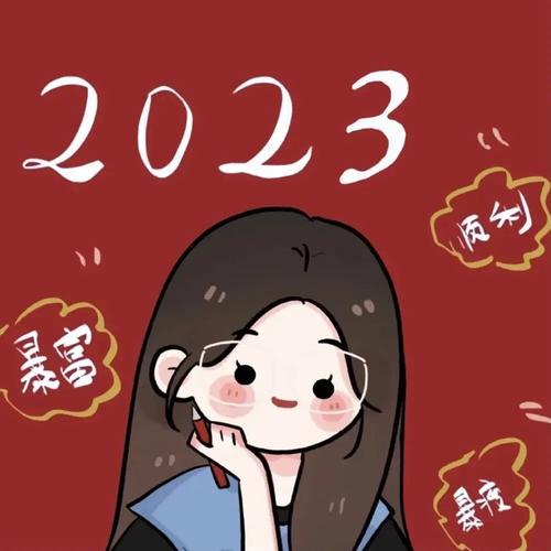 2023最新微信头像图片大全(真实微信头像2023最新款的图片)