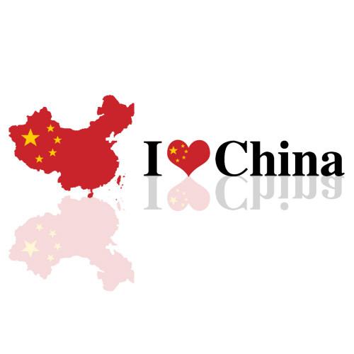 我爱中国头像(2024好看头像)