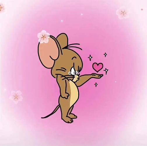 猫和老鼠粉色情侣头像(猫和老鼠情侣头像可爱脸红)