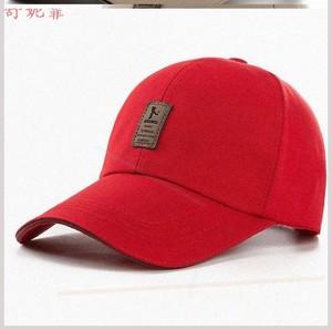 红色帽子唯美头像男生(帽子男生头像超高清)