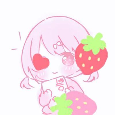 吃草莓的情侣头像(吃草莓的头像是情侣吗)