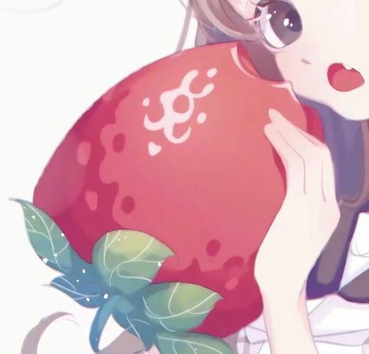 吃草莓的情侣头像(吃草莓的头像是情侣吗)