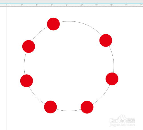 qq头像周围的七个圆怎么设置(qq头像为什么是圆的如何改成方形)
