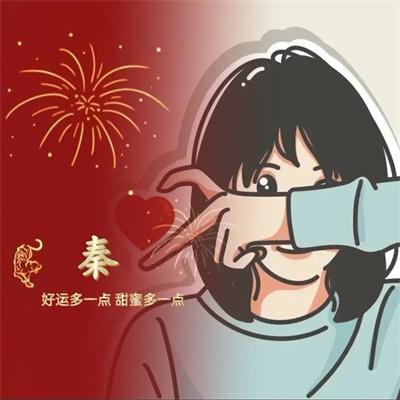姓氏微信头像2022最火头像卡通(姓氏头像今年最火的微信头像)
