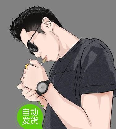 卡通男抽烟头像(最新男人抽烟卡通头像)